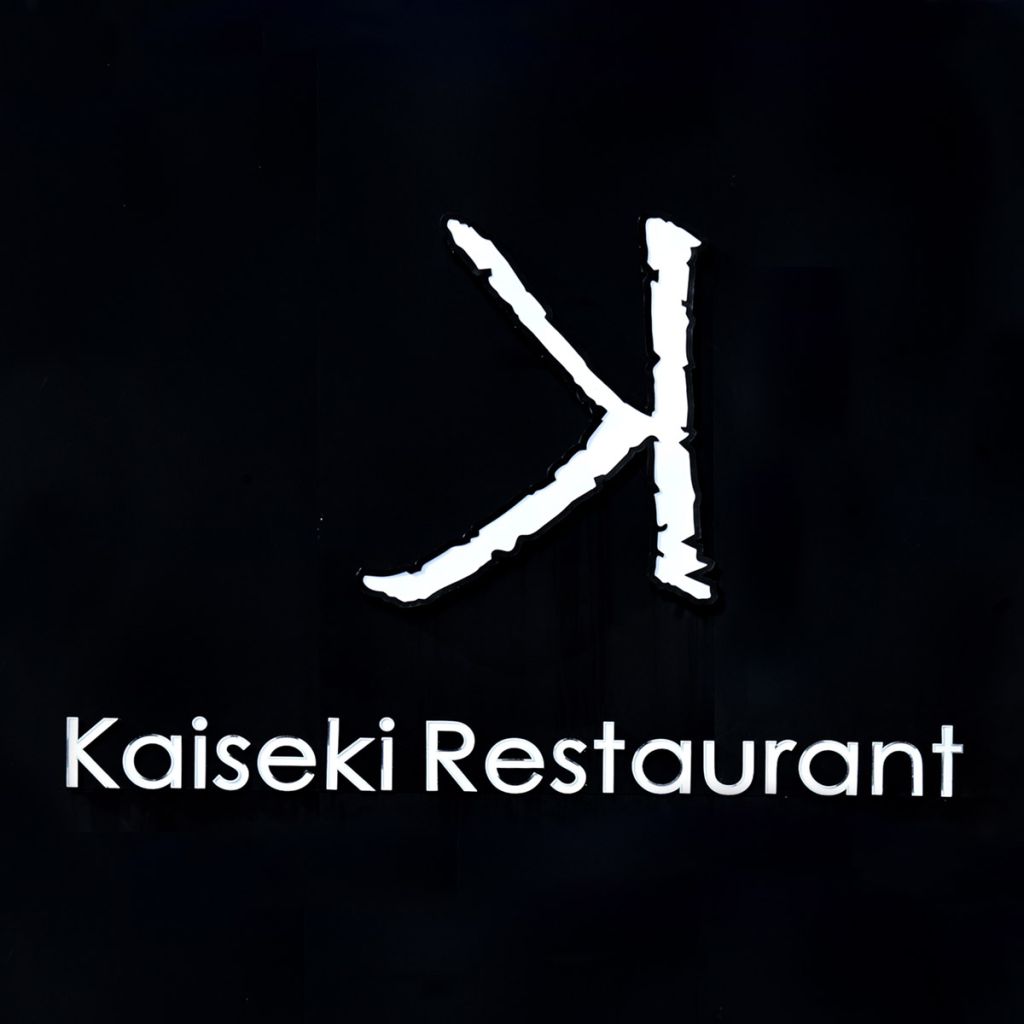 S•CAB presents  K - Kaiseki Restaurant